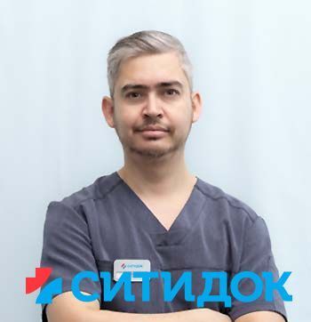 Гафаров Руслан Эмилевич 
