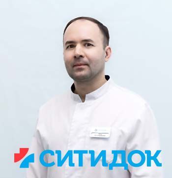 Гайсин Рустам Фирдинатович 