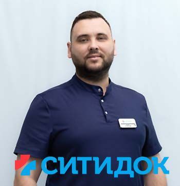 Дзюменко Ленар Витальевич 
