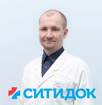 Троицкий Константин Леонидович 