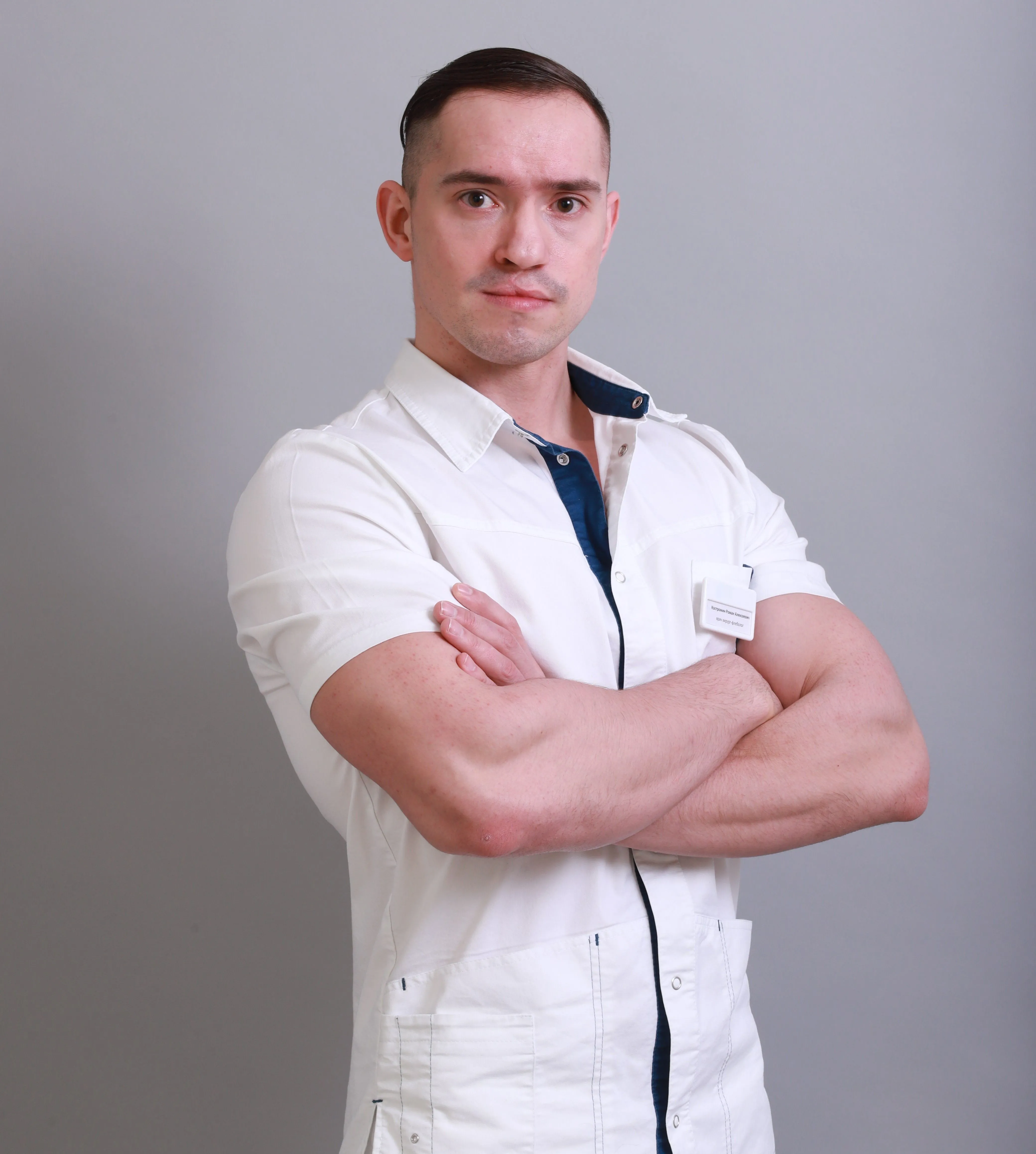 Костромин Роман Алексеевич 